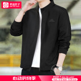 阿迪达斯 （adidas）外套男装 25夏季新款户外运动服防风透气梭织立领休闲夹克男 黑色时尚/梭织立领 M