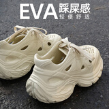 安尚芬厚底洞洞凉鞋男款2025新款夏季外穿沙滩凉鞋防滑防臭增高凉鞋女士 卡其 42 正码（内长260mm）