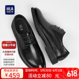 海澜之家HLA商务休闲鞋男轻奢小牛皮正装鞋男皮鞋男 254A 黑色  升级  39