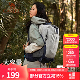 骆驼登山包户外专业背包男女运动双肩包旅游徒步防泼水爬山旅行书包 赠防雨罩,2S04001A，高级灰
