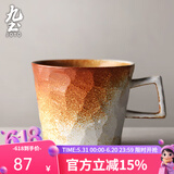 九土日式粗陶咖啡杯复古马克杯原创设计陶瓷简约家用手工切面窑变水杯 窑变黄(可定制写字)