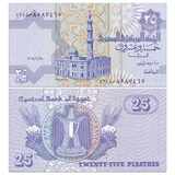 非洲-全新UNC 埃及纸币 1999-2023年  仅供收藏 25皮埃斯特2008年 P-57 单张