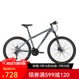 永久（FOREVER） 自行车男女27.5寸铝合金山地车变速公路车学生成人单车减震赛车 27速-消光灰【线碟】 推荐款