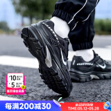 耐克（NIKE）官方 男鞋 25夏新款缓震透气运动跑步鞋轻盈回弹舒适网面休闲鞋男 IB4595-001/银黑【主推款】 40 (250mm)