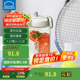 乐扣乐扣（LOCK&LOCK）大容量水杯tritan运动摇摇杯便携提手水壶男女塑料杯子1.5L灰色