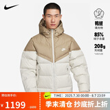 耐克NIKE羽绒服男短款WR 650-D FLD外套FB8178-247美拉德卡其XL