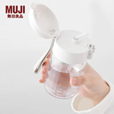 无印良品（MUJI）共聚酯便携杯 Tritan 塑料 运动水杯 杯子 随行杯 夏天 便携吸管杯  350ml