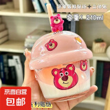 草莓熊玻璃杯带盖吸管高颜值吸管水杯迷你高颜值墩墩便携杯子可爱 墩墩杯粉色+草莓熊3D贴 210ml 1只