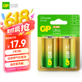超霸（GP）1号大号电池2粒碱性干电池燃气灶专用天然气热水器煤气灶天然气灶等商超同款