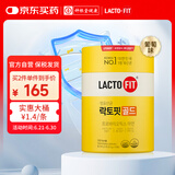 LACTO-FIT钟根堂乐多飞益生菌2g*120包肠胃道益生元黄罐韩国原装进口全家