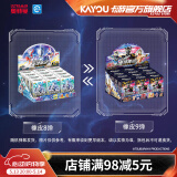卡游奥特曼橡皮擦人偶小盒迷你盲盒诺亚XP卡英雄卡牌卡片儿童玩具文具