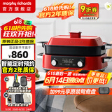 摩飞电器（Morphyrichards）二代升级多功能锅料理锅鸳鸯火锅5升定时预约烤肉涮一体蒸煮炒煎多用途电火锅MR9099 5L 英伦红标配【深锅+牛扒盘+蒸格】