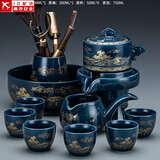 正扬石磨自动茶具套装家用亚光西域风情懒人泡茶壶冲茶器复古功夫陶瓷 富贵金山六杯+茶道+茶洗