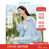 茵曼莱赛尔天丝女装轻薄衬衫2025夏季新品衬衣上衣 开衩版-浅灰蓝 S