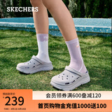 斯凯奇（Skechers）洞洞鞋夏季厚底沙滩凉鞋女外穿高级感包头踩屎感多巴胺泡泡鞋 薰衣草色/LAV 37 尺码偏大，建议选小一码