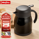木吉乇（mojito）家用304不锈钢小巧咖啡保温壶办公下午茶壶热水瓶 800ml