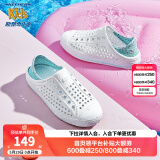 Skechers斯凯奇儿童洞洞鞋夏季凉鞋男女童涉水溯溪鞋防滑沙滩拖鞋91995L 女童/白色/多彩色/WMLT 28.5