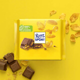 瑞特滋（RITTER SPORT）玉米片夹心牛奶巧克力100g 休闲零食糖果情人节礼物送男女友七夕