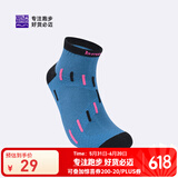 必迈（bmai）运动竞速短筒袜男轻薄透气袜子女吸湿速干短袜训练减震保护运动袜 竹青/骑士黑/妃粉红 L