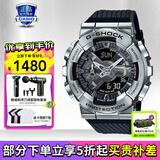 卡西欧（CASIO）男表黑金G-SHOCK双显运动防水时尚腕表送男友礼物 GM-110-1AP小钢炮