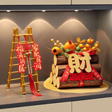 贝汉美（BHM）乔迁新居必备入宅搬家礼品乔迁之喜装饰布置仪式用品礼物全套摆件 【福满新居】2件套B 乔迁新房氛围浓丨成套购买更方便