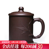 荆邑紫砂杯子茶杯大号水杯全手工男女功夫茶具茶杯套装紫砂茶壶宜兴礼品泡茶节节高升