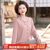 秋芙罗妈妈秋装长袖T恤宽松中老年女装春秋50岁60洋气针织母亲节礼物