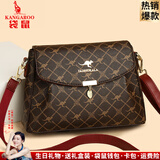 袋鼠品牌单肩斜挎牛皮包包女包2025新款腋下真皮包母亲节送婆婆妈礼物 棕配红（送礼袋礼盒+手包卡包） 小包长25-厚9-高18厘米