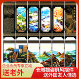 兆宸漆器送外国人中国特色礼物送老外屏风京剧脸谱摆件中国风手办 长城雄姿