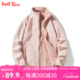猫人（MiiOW）抓绒衣女男摇粒绒外套秋冬新款毛衫户外保暖珊瑚绒卫衣加绒双面穿 KY1008S橡皮粉-女 L