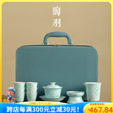 陶羽玉兰三才盖碗功夫茶具整套中式家用客厅高端陶瓷泡茶碗茶杯礼盒装 玉兰盖碗套组十件套（礼盒装）