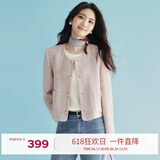 伊芙丽（eifini）【经典延续】温柔精致粉色小香风外套女高级感气质通勤外套 裸粉色 L 115-125斤