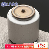 苏氏陶瓷（SUSHI CERAMICS）茶叶罐时尚亚光铁锈茶具配件（白）