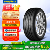 固特异（Goodyear）汽车轮胎 205/55R16 91V EGP 御乘二代 原配别克威朗