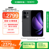 OPPO Reno13 16GB+256GB 午夜黑 超美小直屏 AI高清实况照片 IP69满级防水 5G智能拍照手机 国家补贴