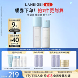 兰芝新水酷清润水乳细肤露160ml润肤乳120ml生日礼物女