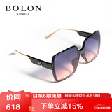 BOLON暴龙眼镜防紫外线太阳镜方形显脸小开车驾驶墨镜女 BL5058A13