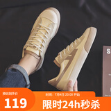 回力官方帆布鞋男鞋情侣女休闲鞋子男夏季透气运动板鞋647米浅咖啡39