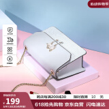 纽芝兰（NUCELLE）包包女2025轻奢侈高级小众女生单肩斜挎包生日520礼物送女友老婆