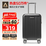 Diplomat外交官行李箱20英寸扩充层拉杆箱男登机旅行密码箱女TC-6012TM黑
