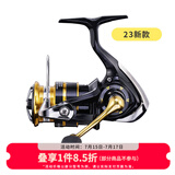 达亿瓦（DAIWA）CROSSFIRE LT 纺车轮 远投轮路亚轮 金属线杯钓鱼轮 渔轮 【23新款】1000型