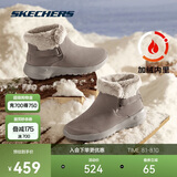 斯凯奇Skechers秋冬绒毛保暖加绒一脚蹬雪地短靴子女耐磨软底缓震鞋子