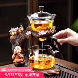 唐丰（TANGFENG）茶具套装自动玻璃茶具家用泡茶神器懒人功夫茶具磁吸办公茶壶整套 喜上眉梢自动(咖啡色)