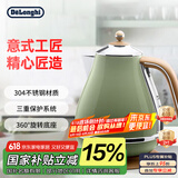 德龙（Delonghi）电热水壶 家用复古304不锈钢烧水电水壶 防干烧大功率1.7L煮水壶 KBO2001.VGR 橄榄绿