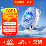 黑鲨4手机散热器冰霜蓝 单体骤速降温32℃手机直播游戏散热背夹适用于苹果16魅族小米华为一加红魔IQOO