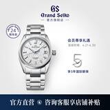 冠蓝狮（Grand Seiko） 冠蓝狮gs白桦林系列钢表带商务休闲高振频机械男表日本原装 SLGH005G（9SA5不锈钢）