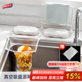 太力厨房水槽过滤网厨房置物架水池洗菜池垃圾过滤网架 1个装