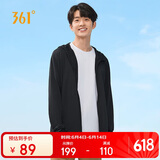 361°防晒衣男士新款运动透气防紫外线UPF100+外套男夏季652414615D-2