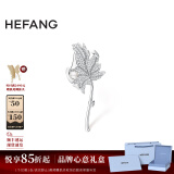 HEFANG何方珠宝枫叶胸针优雅别针女士时尚饰品生日礼物送女友老婆 银色