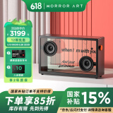 MORRORART【国家补贴】 悬浮歌词透明蓝牙音箱家用桌面智能电脑音响 创意礼物HiFi音质视听同享智能生日礼物 歌词音箱-黑色
